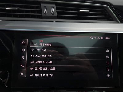 صورة مصغرة 17 لـ 2023 AUDI E-TRON