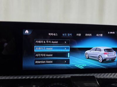 صورة مصغرة 27 لـ 2019 Mercedes-BENZ A-CLASS