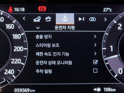 صورة مصغرة 32 لـ 2021 LAND Rover RANGE ROVER SPORT