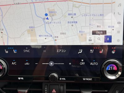 2022 Lexus NX — миниатюра 46