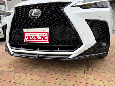 صورة 4 لـ 2022 Lexus NX
