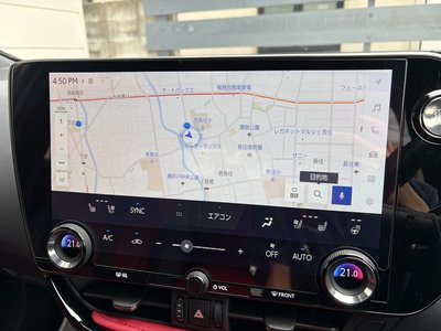 2022 Lexus NX — миниатюра 42