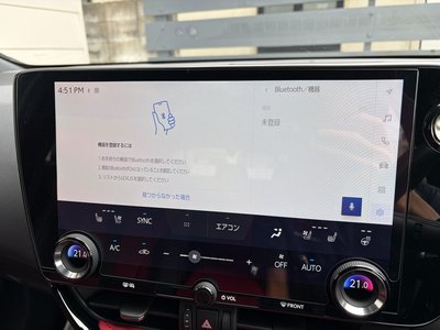 2022 Lexus NX — миниатюра 44