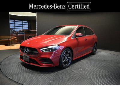 2025 Mercedes-BENZ B-CLASS photo 1