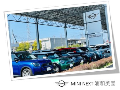 صورة مصغرة 47 لـ 2024 MINI COOPER COUNTRYMAN