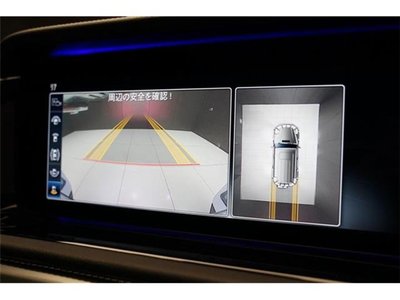 2023 Mercedes-BENZ G-CLASS — миниатюра 19
