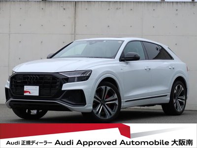 AUDI Q8 - 1