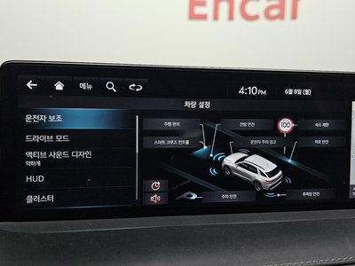 2023 Genesis GV70 缩略图 32