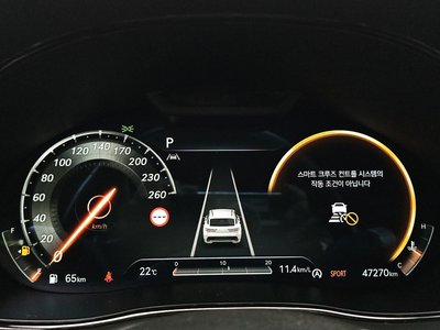 2023 Genesis GV70 缩略图 11