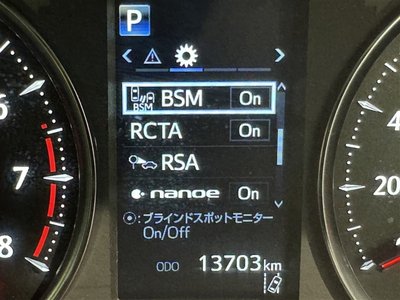2023 Toyota ALPHARD 缩略图 24