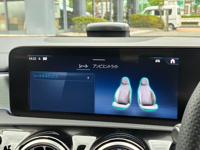 2025 Mercedes-BENZ CLA 缩略图 41