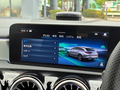 2025 Mercedes-BENZ CLA 缩略图 40