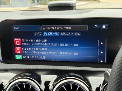2025 Mercedes-BENZ CLA 缩略图 38