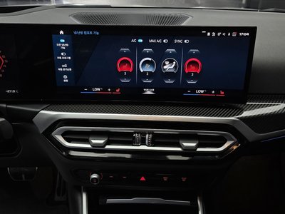 صورة مصغرة 19 لـ 2024 BMW M2