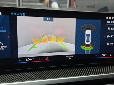 صورة مصغرة 22 لـ 2024 BMW M2