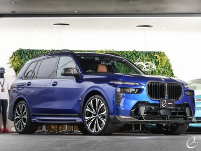BMW X7 - 7