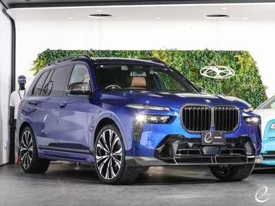 BMW X7 - 5