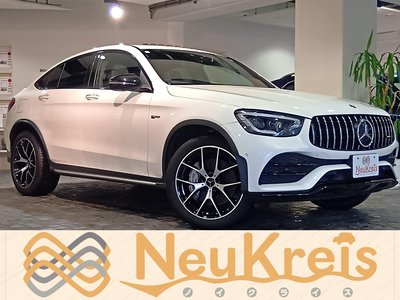 MERCEDES-BENZ GLC COUPE AMG