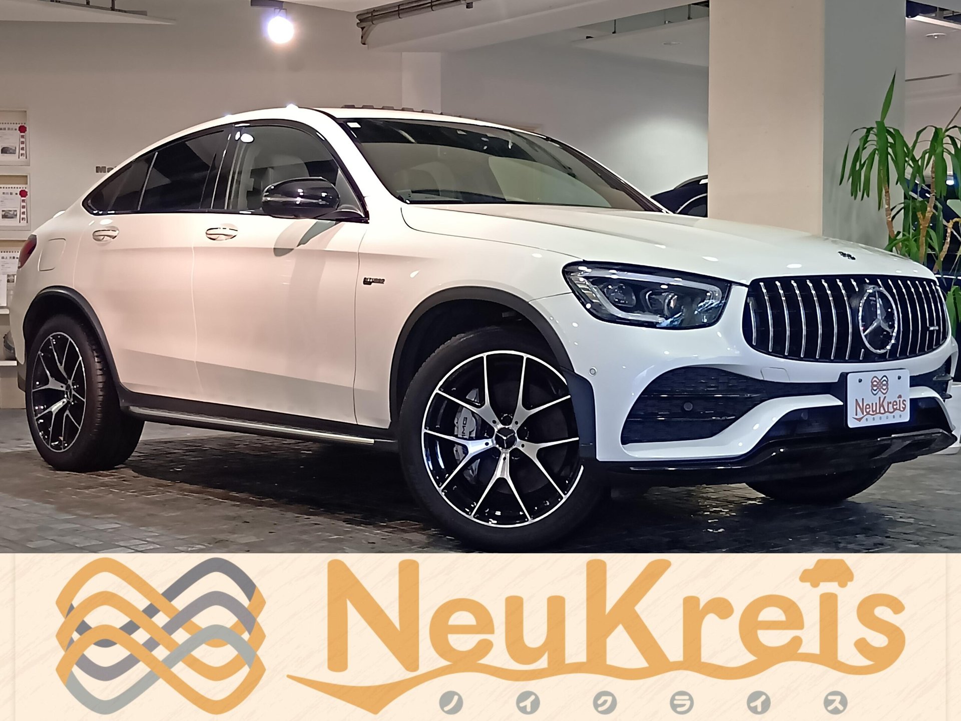 MERCEDES-BENZ GLC COUPE AMG - View 1