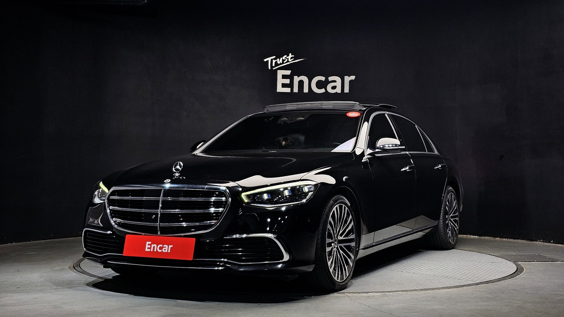 MERCEDES-BENZ S-CLASS - View 1