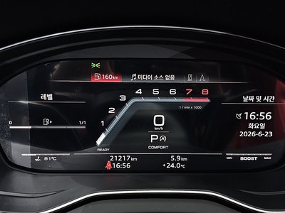 صورة مصغرة 11 لـ 2023 AUDI SQ5