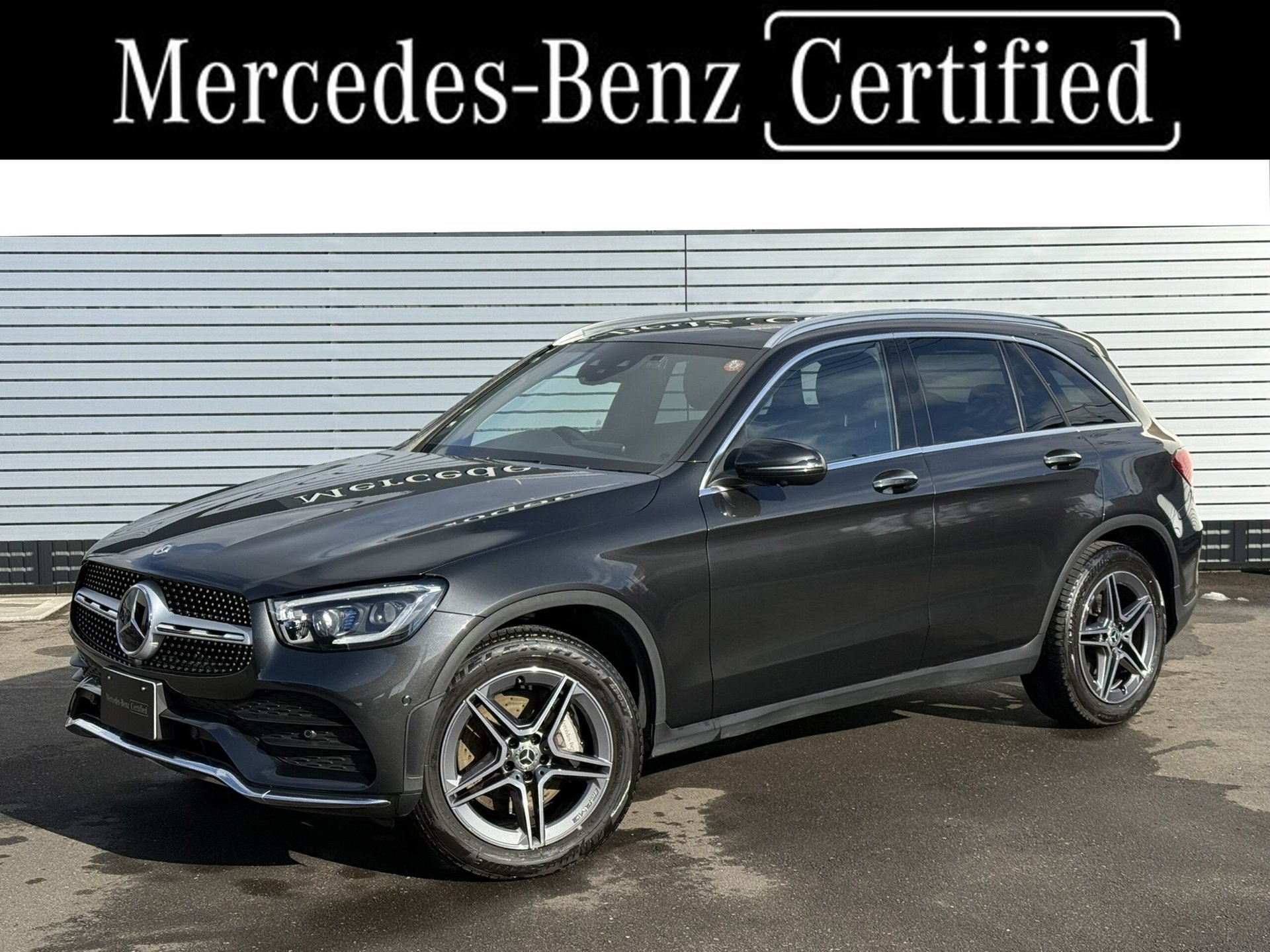 MERCEDES-BENZ GLC - View 1