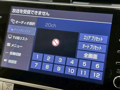 صورة مصغرة 66 لـ 2021 Toyota LAND CRUISER PRADO