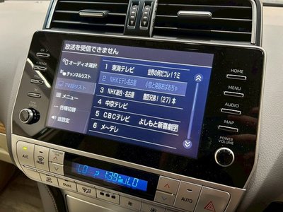 صورة مصغرة 67 لـ 2021 Toyota LAND CRUISER PRADO