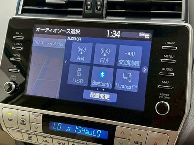 صورة مصغرة 60 لـ 2021 Toyota LAND CRUISER PRADO