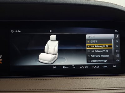 صورة مصغرة 32 لـ 2018 Mercedes-BENZ S-CLASS