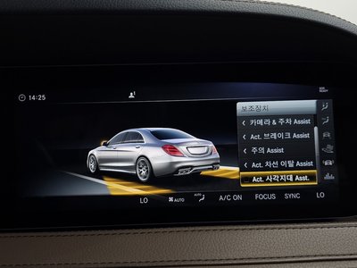 صورة مصغرة 34 لـ 2018 Mercedes-BENZ S-CLASS