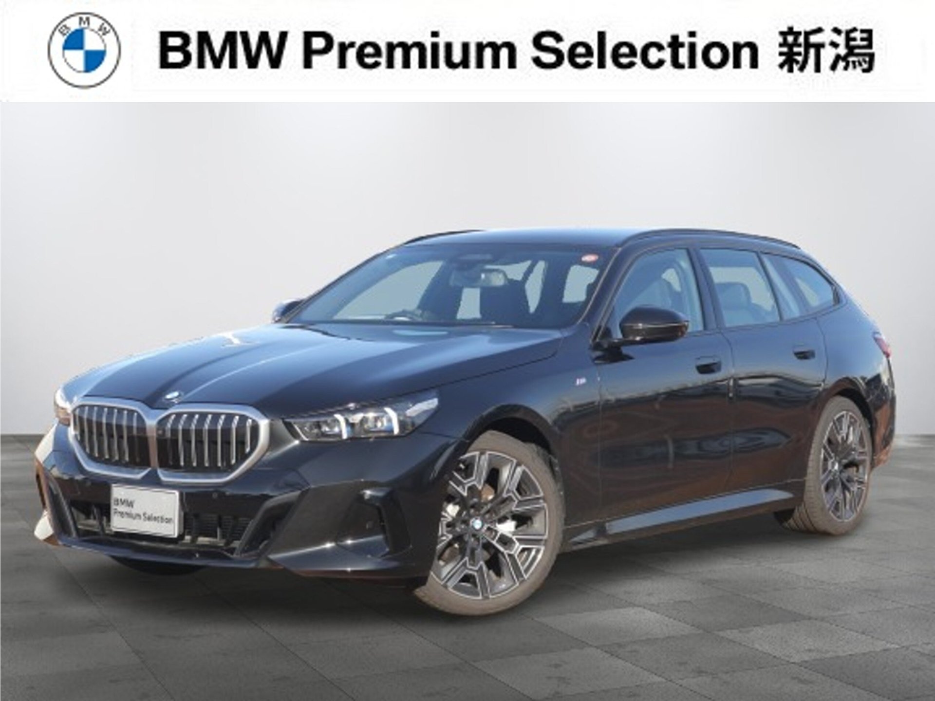 BMW 5 SERIES TOURING - View 1