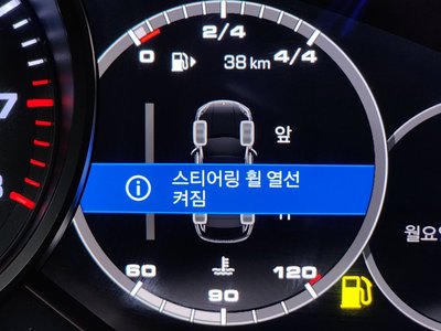 صورة مصغرة 26 لـ 2019 Porsche CAYENNE