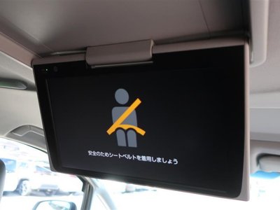 صورة مصغرة 24 لـ 2023 Toyota ALPHARD