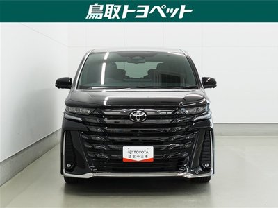 صورة 4 لـ 2023 Toyota VELLFIRE