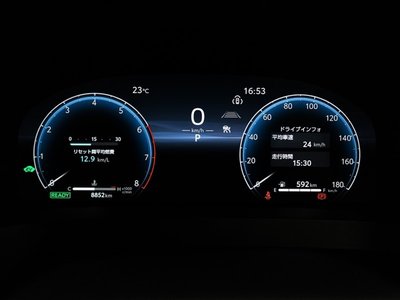 صورة مصغرة 11 لـ 2023 Toyota VELLFIRE