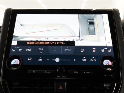 صورة مصغرة 13 لـ 2023 Toyota VELLFIRE