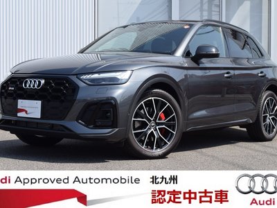 AUDI SQ5 - 1