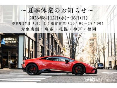 2023 Maserati GRECALE 照片 3