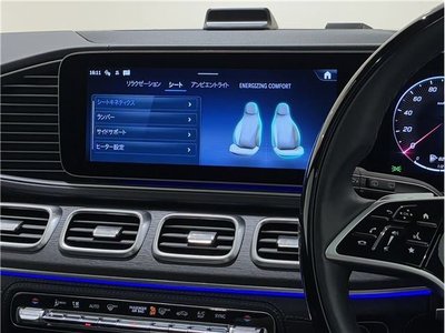 صورة مصغرة 11 لـ 2025 Mercedes-BENZ GLS