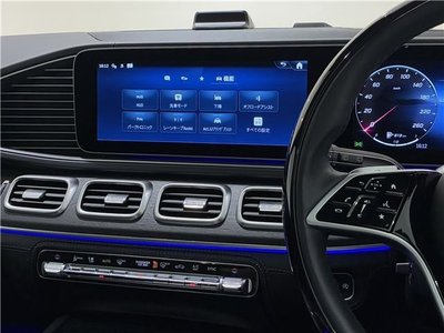 صورة مصغرة 12 لـ 2025 Mercedes-BENZ GLS