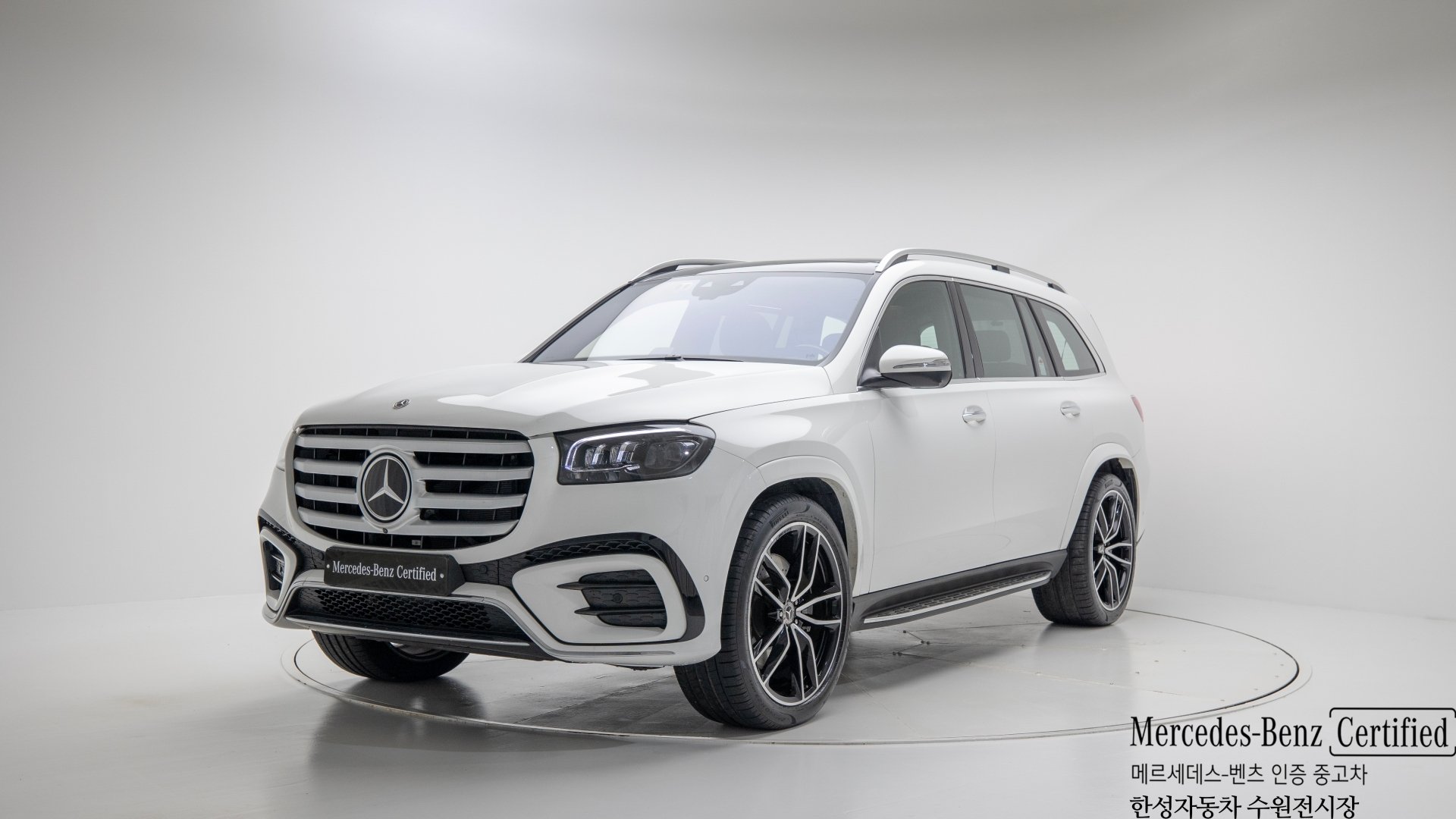 MERCEDES-BENZ GLS - View 1