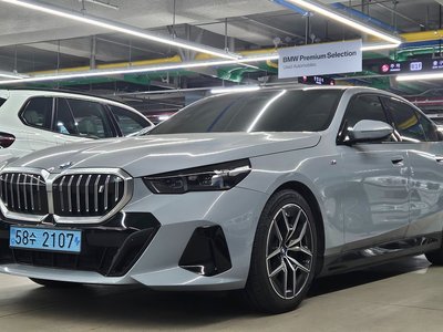 BMW I5 - 1