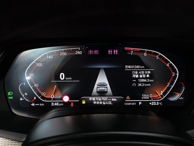 BMW X5 - 8