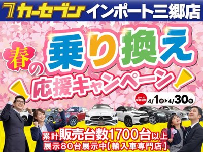 BMW 4 SERIES CABRIOLET - 2