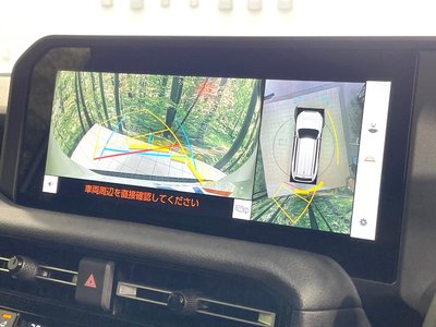 2025 Toyota LAND CRUISER 250 缩略图 38