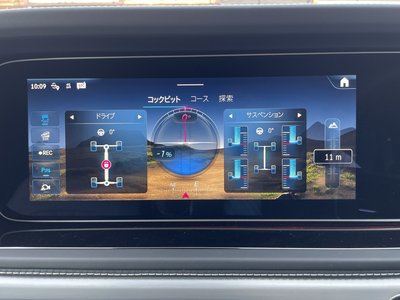 2026 Mercedes-BENZ G-CLASS 缩略图 42