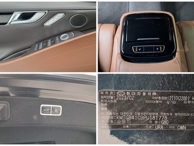 صورة مصغرة 17 لـ 2023 Genesis G80 (RG3)