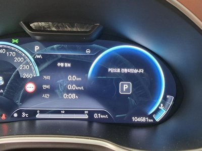 صورة 8 لـ 2023 Genesis G80 (RG3)