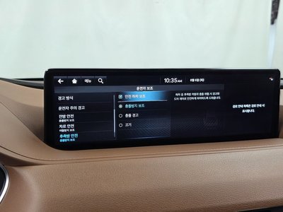 2023 Genesis G80 (RG3) thumbnail 22